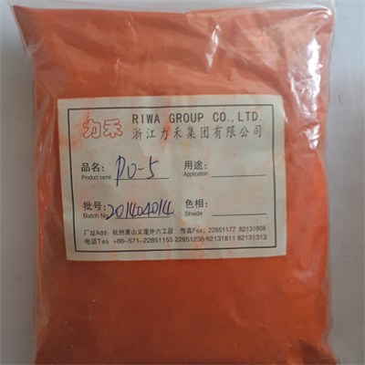 Fast Orange RN-B Pigment