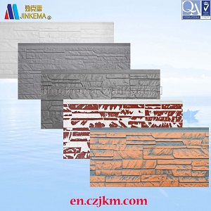 High quality New Embossed Interior Decortion Wall Panel price and manufacturer