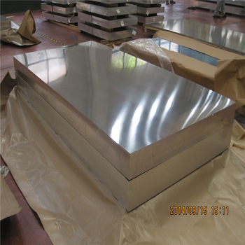 5005 high quality aluminum sheet made in China 
