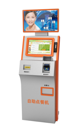 19 Inch HD dual screen touch screen self payment terminal kiosk,payment kiosk