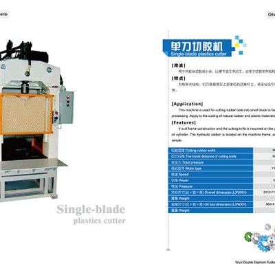 Single-blade Cutter Machine