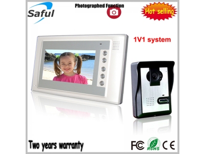 Saful TS-YP803DVR 7-inch TFT LCD wired video door phone (with taking picture function)