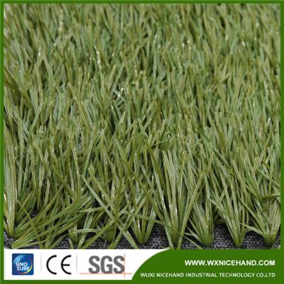 Olive Green Football Grass