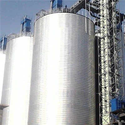 Rice Silo