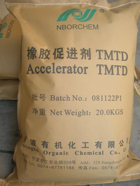 Rubber accelerators, Rubber antioxidants