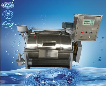 10-400Kg Washing And Dyeing Machine