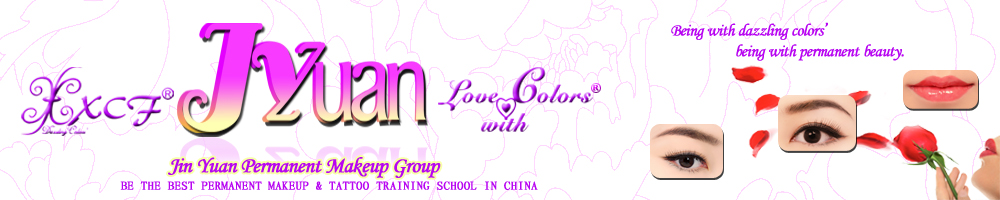 Jin Yuan Group Canton Fair 2015 (China Import and Export Fair)