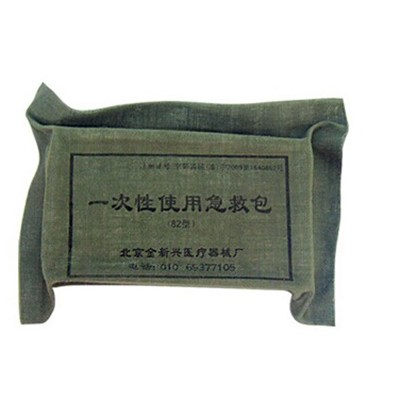 Military First Aid Bandage