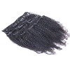China Natural Black Bohemian Kinky 4C Afro Curly Clip in Virgin Hair Extensions supplier