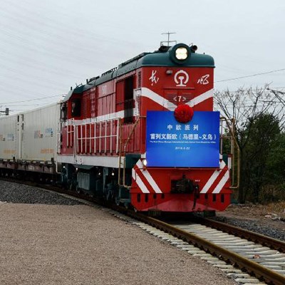 YIXINOU China-Europe Railway Express Full Container Load(FCL) From Yiwu