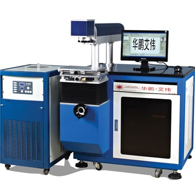 Co2 Semicondutor Laser Marking Machine