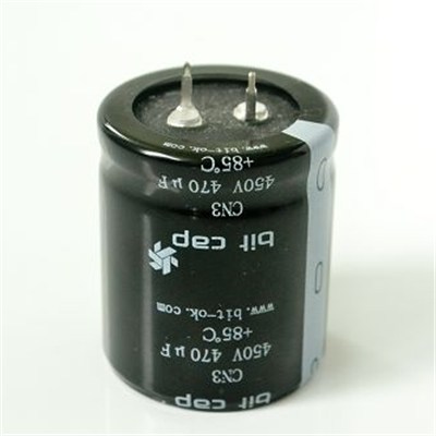 Super Small Volume Snap-in Type Aluminium Capacitor