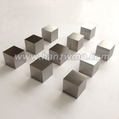Tungsten Cube