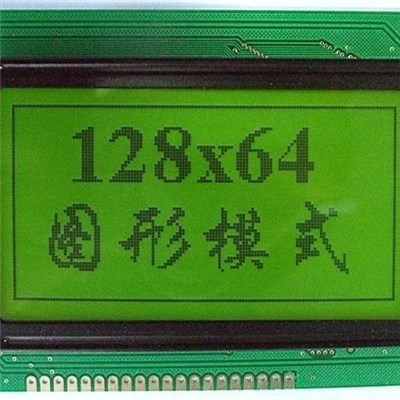 128X64 LCD Module