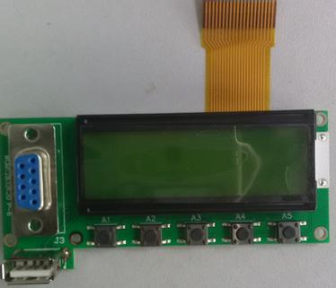 128X32 LCD Module