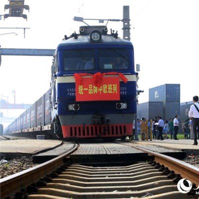 HANXINOU China-Europe Railway Express Full Container Load(FCL) From Wuhan