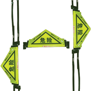 Signal Light for Hazardous Cargo Vehicles of Road Transportation