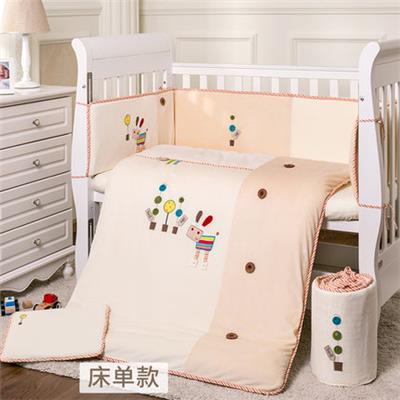 Beige Color Cosy Cotton Comfortable Infant Baby Quilt
