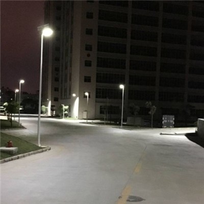 30W 4200lm All In One Integrated LED Solar Street Light with Remote Control SC-NH80