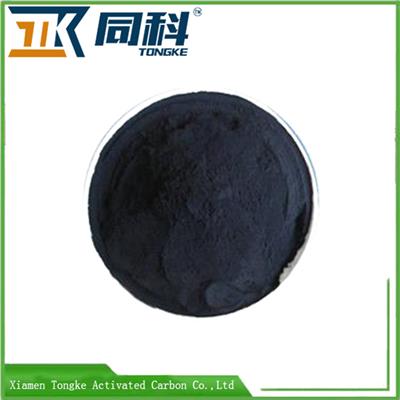 Wood Powdered Activated Carbon For Sugar Refining Decolorization