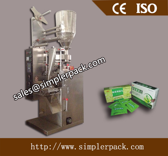 Fully Automatic Three Sides Seal Grain Food Packing Machine