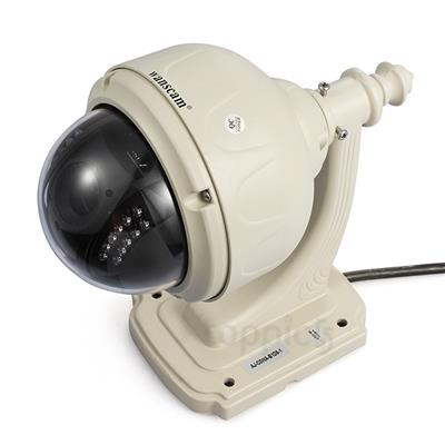 Wanscam HW0038 Onvif 720P HD CCTV Camera 1.0MP H.264 Fixed Lens CMOS Outdoor Waterproof IP Camera