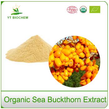 Spray Dried /freeze Dried/ Organic Sea Buckthorn Fruit Juice Powder