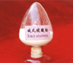 Висмута субкарбонат Китай. Bismuth subcarbonate