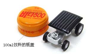 самая маленькая в мире машина, работающая на солнечных батареях