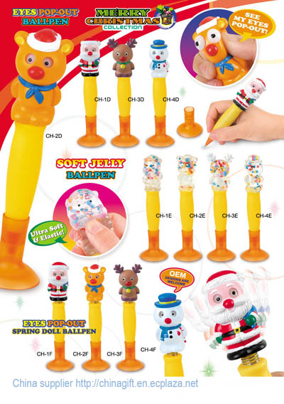 Christmas promotion gift toy