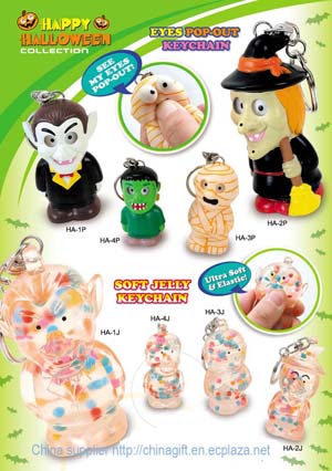 Hallowmas promotion gift toy