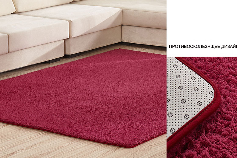 lmitation velvet carpet