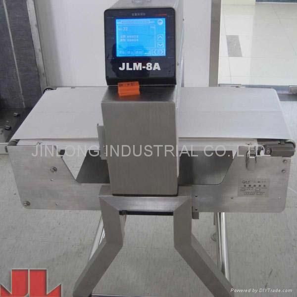 Metal Detector JLM-A (Food Inspection