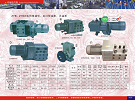 ZYBW40/60/80 ZYBW80E/100E printing machine air pump/printing machine spare parts