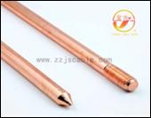 copper clad steel conductor/CCS Conductor