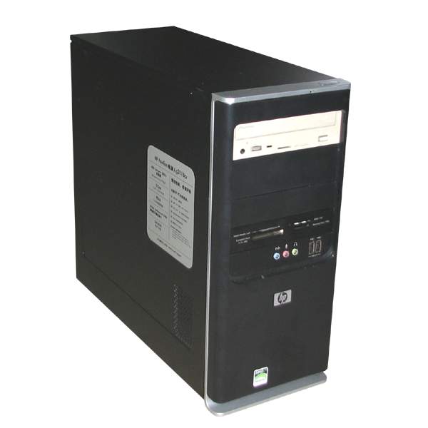 Программник SSS с компьютером HP В29