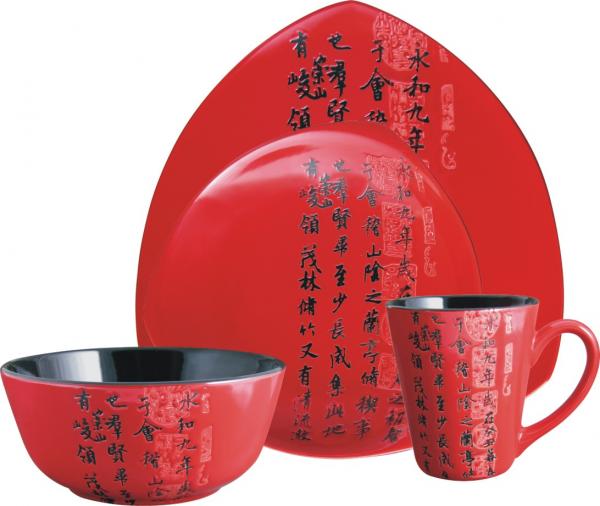 Чайные подарочные сервизы Китай / Teapot