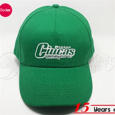 Cheap 5 Panel Promotional Baseball Caps And Hats