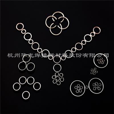 Flux Cored Silver Brazing Alloy