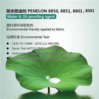 Water Repellent Penelon 8801
