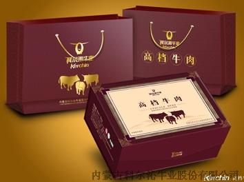 Бумажные подарочные пакеты Китай / Paper gift box packaging