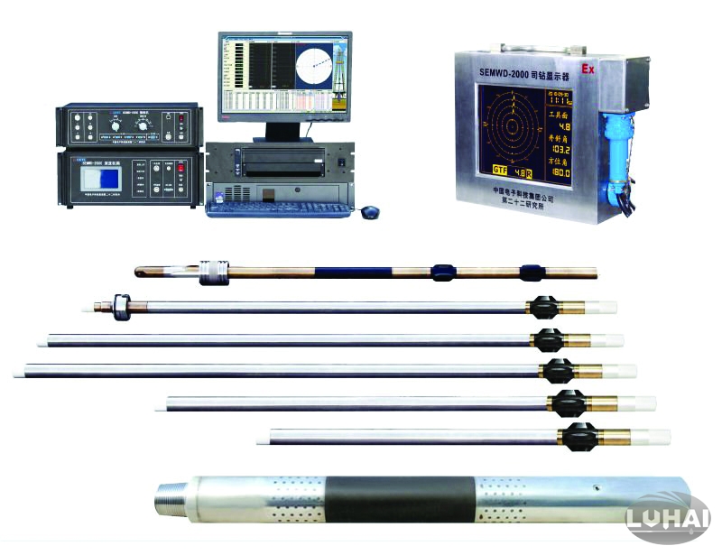 MEASUREMENT WHILE DRILLING SYSTEM