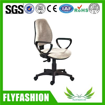 Comfortable Office Furniture Simple Swivel Office Chair With Armrest