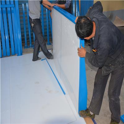Synthetic Indoor Home Ice Skating Board