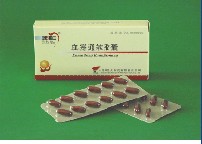 LISHUAN SOFTGEL CAPSULE