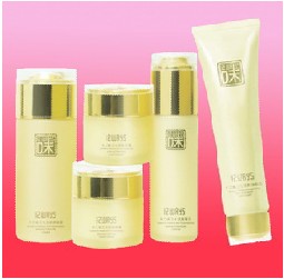 12 Ways Panax Notoginseng Skin Activation Lotion