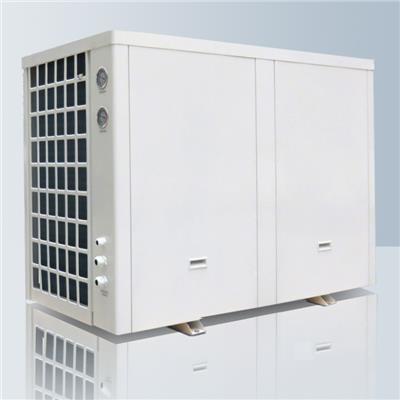Commercial Air To Water Heat Pump