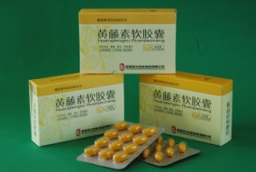 Huangtengsu Soft Capsules