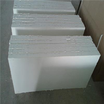 650℃ Or 1000℃ High Strength Low Density And Thermal Conductivity Calcium Silicate Insulation