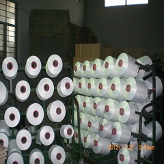 50D-500D High Tenacity, High Strength raw white or colored Polyester DTY yarns for garment material and bedclothes
